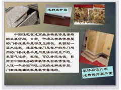 新型科技賦能建材行業 通用型仿真大理石浮雕密煉機專利技術成果轉化與推廣