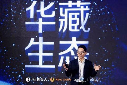 6億元技術轉讓合同的背后 上海技術交易所如何做大技術要素市場